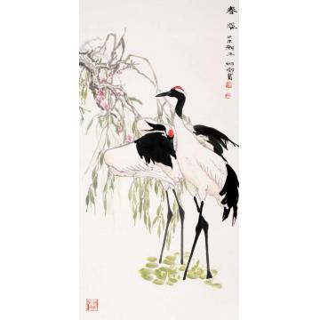 窦申清国画花鸟春姿字画之家