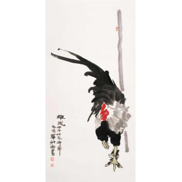 窦申清国画花鸟雄风字画之家