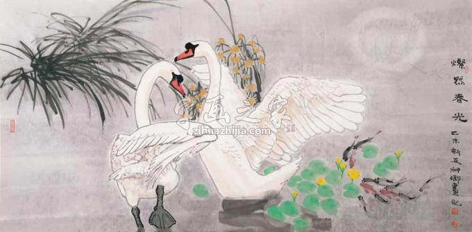 国画家窦申清字画之家
