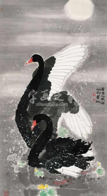 国画家窦申清字画之家