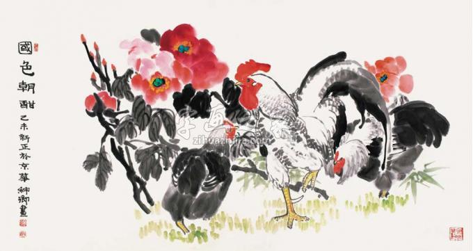 国画家窦申清字画之家
