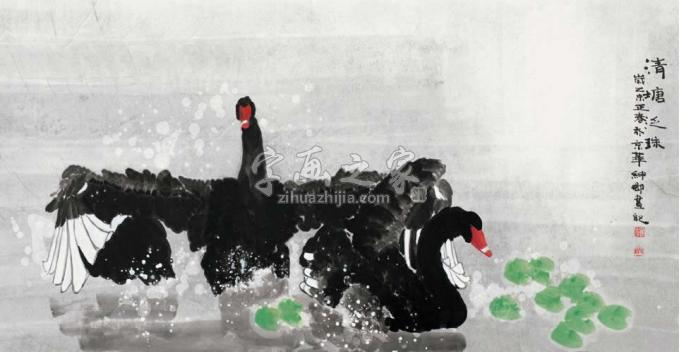 国画家窦申清字画之家