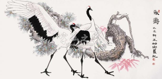 国画家窦申清字画之家