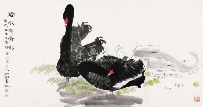 国画家窦申清字画之家
