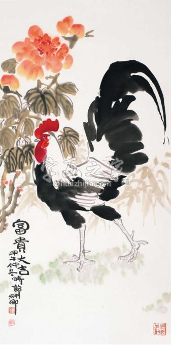 国画家窦申清字画之家