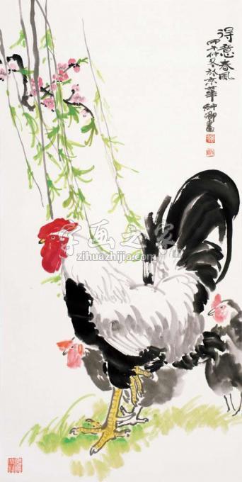国画家窦申清字画之家