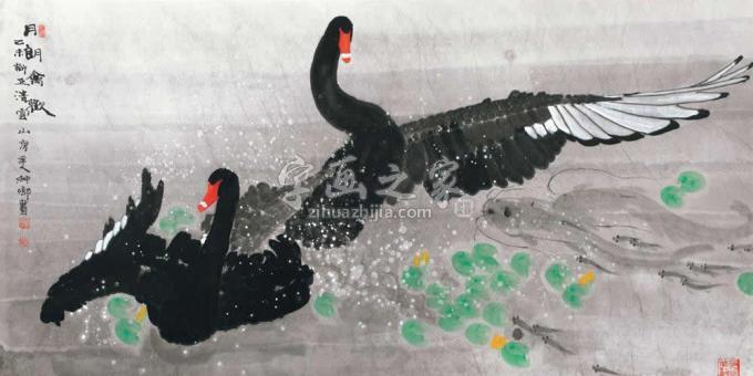 国画家窦申清字画之家