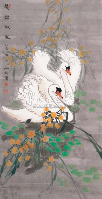 国画家窦申清字画之家