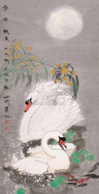 国画家窦申清字画之家
