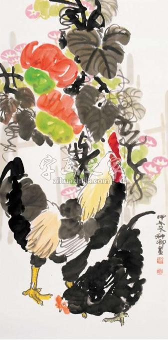 国画家窦申清字画之家