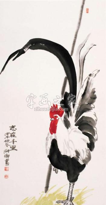 国画家窦申清字画之家