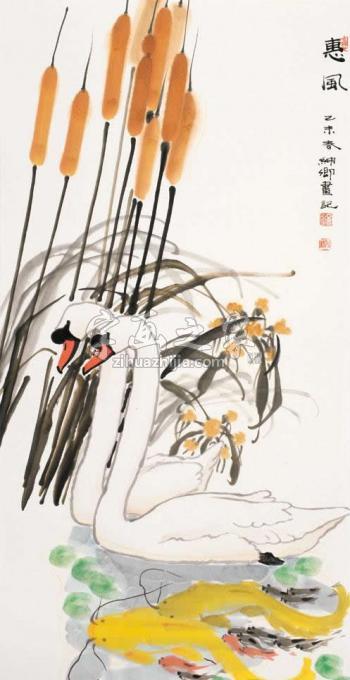 国画家窦申清字画之家