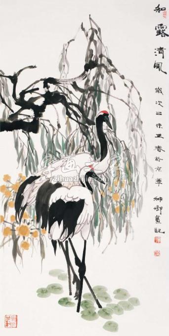 国画家窦申清字画之家