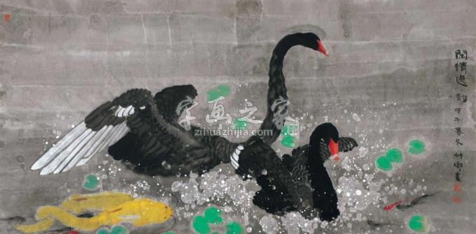 国画家窦申清字画之家