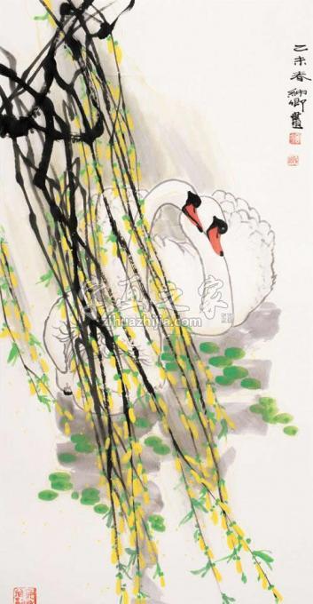 国画家窦申清字画之家