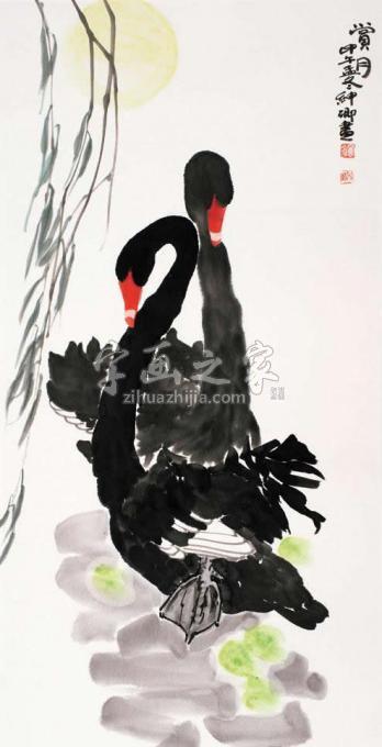 国画家窦申清字画之家