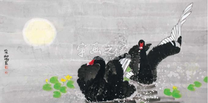 国画家窦申清字画之家