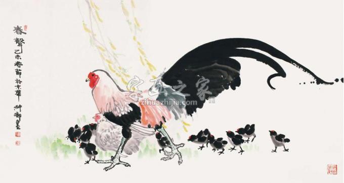 国画家窦申清字画之家