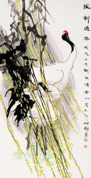 国画家窦申清字画之家