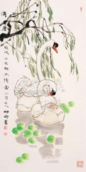 国画家窦申清字画之家