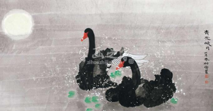国画家窦申清字画之家