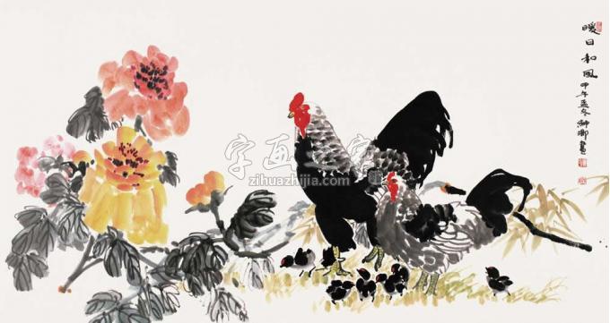 国画家窦申清字画之家