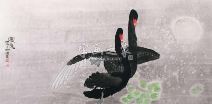 国画家窦申清字画之家
