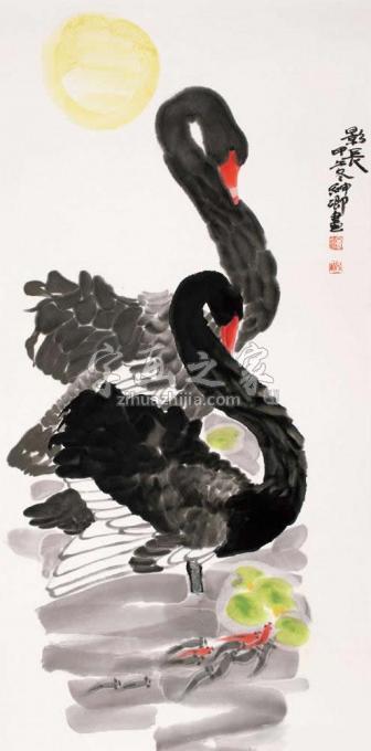 国画家窦申清字画之家