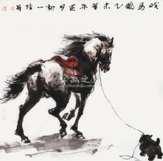 国画家吴陆升字画之家