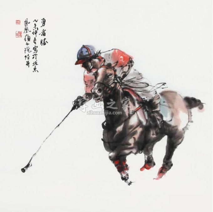 国画家吴陆升字画之家