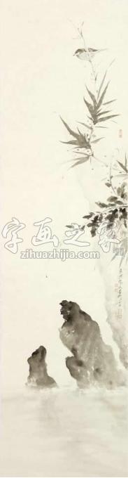 国画家黄梦洁字画之家