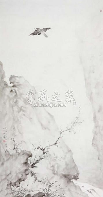 国画家黄梦洁字画之家