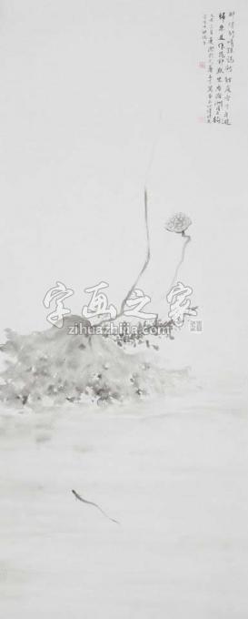 国画家黄梦洁字画之家
