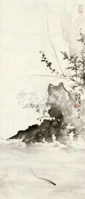 国画家黄梦洁字画之家