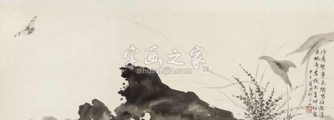 国画家黄梦洁字画之家