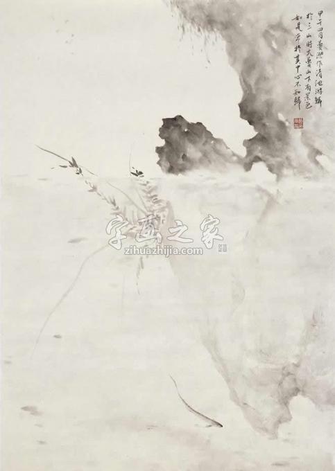 国画家黄梦洁字画之家