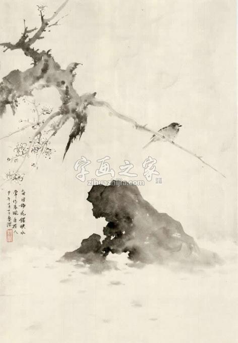 国画家黄梦洁字画之家