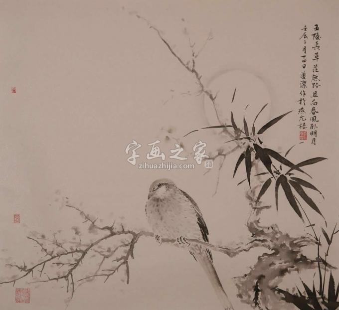 国画家黄梦洁字画之家