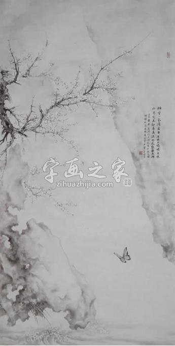 国画家黄梦洁字画之家