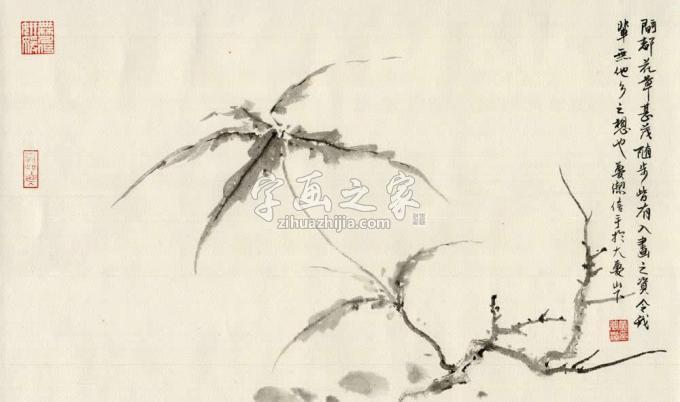 国画家黄梦洁字画之家