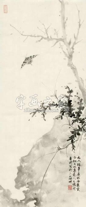国画家黄梦洁字画之家