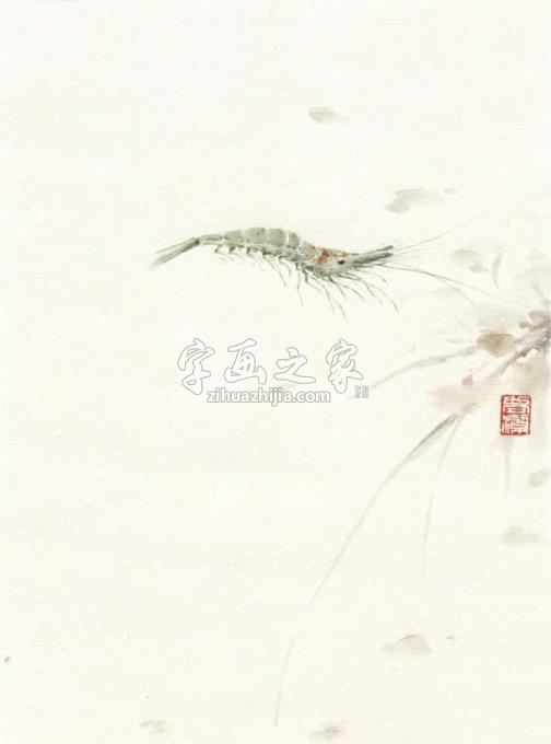 国画家黄梦洁字画之家