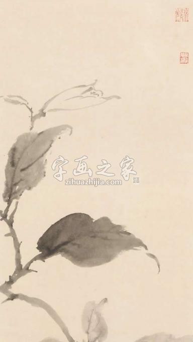国画家黄梦洁字画之家
