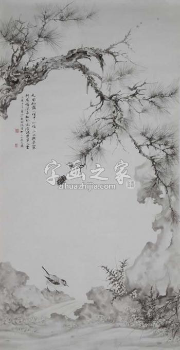 国画家黄梦洁字画之家