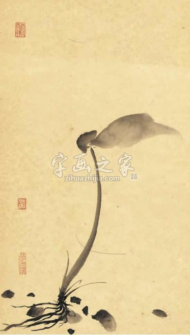 国画家黄梦洁字画之家