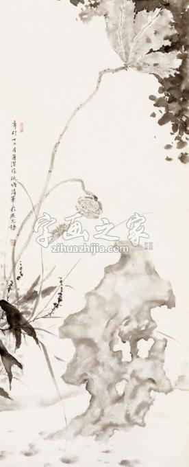 国画家黄梦洁字画之家