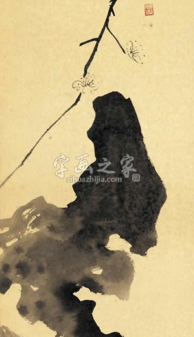 国画家黄梦洁字画之家