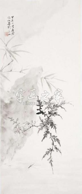 国画家黄梦洁字画之家