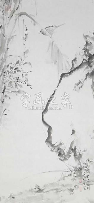 国画家黄梦洁字画之家