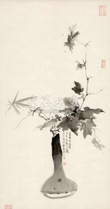 国画家黄梦洁字画之家
